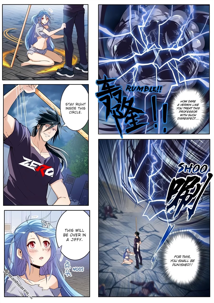 Hero? I Quit A Long Time Ago Chapter 209 page 8 - Chapter 209