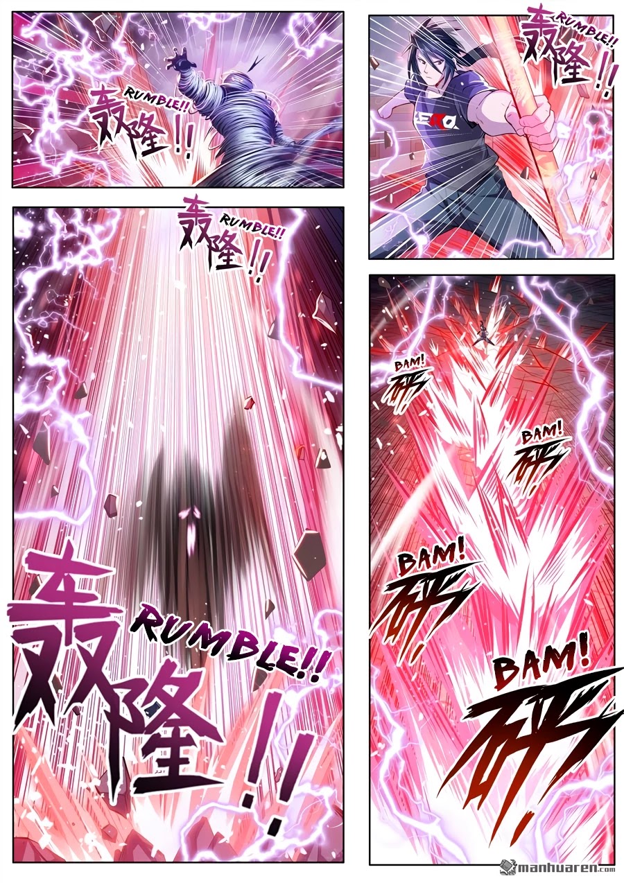 Hero? I Quit A Long Time Ago Chapter 210 page 4 - Chapter 210