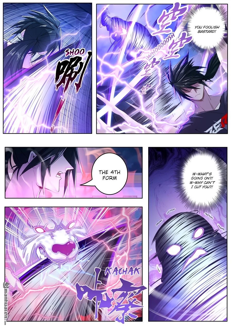 Hero? I Quit A Long Time Ago Chapter 210 page 6 - Chapter 210