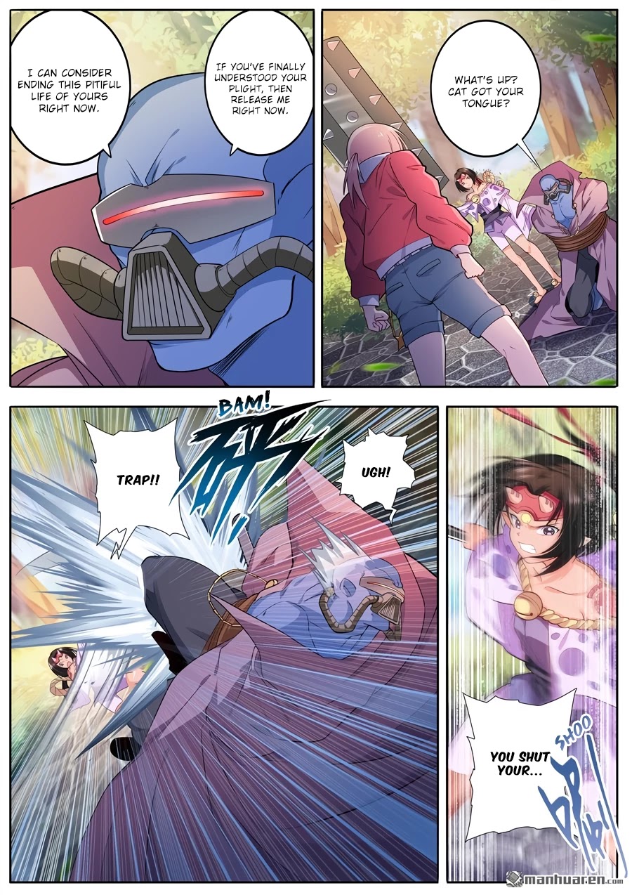 Hero? I Quit A Long Time Ago Chapter 211 page 2 - Chapter 211