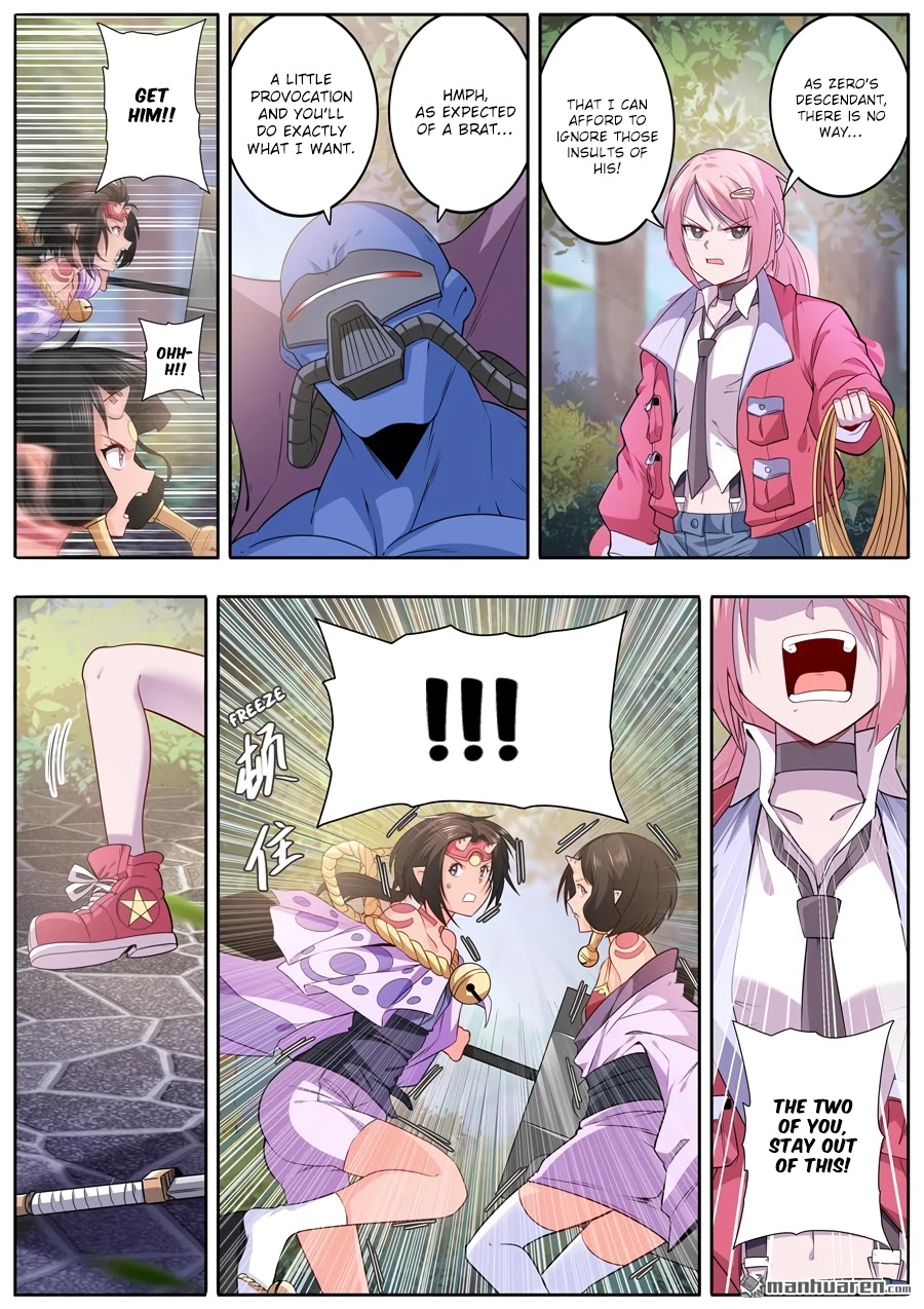 Hero? I Quit A Long Time Ago Chapter 211 page 4 - Chapter 211