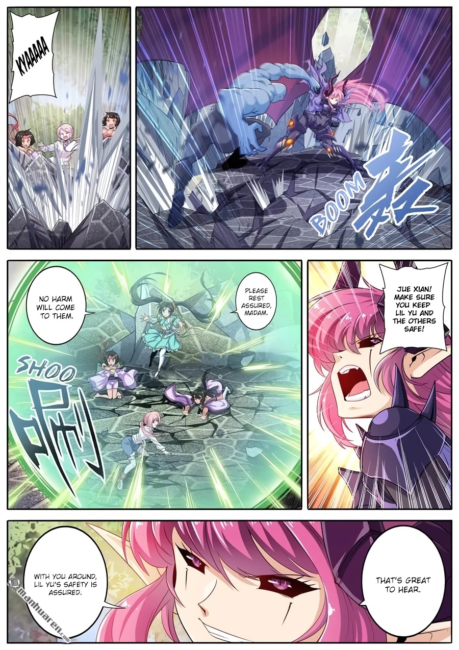 Hero? I Quit A Long Time Ago Chapter 212 page 12 - Chapter 212