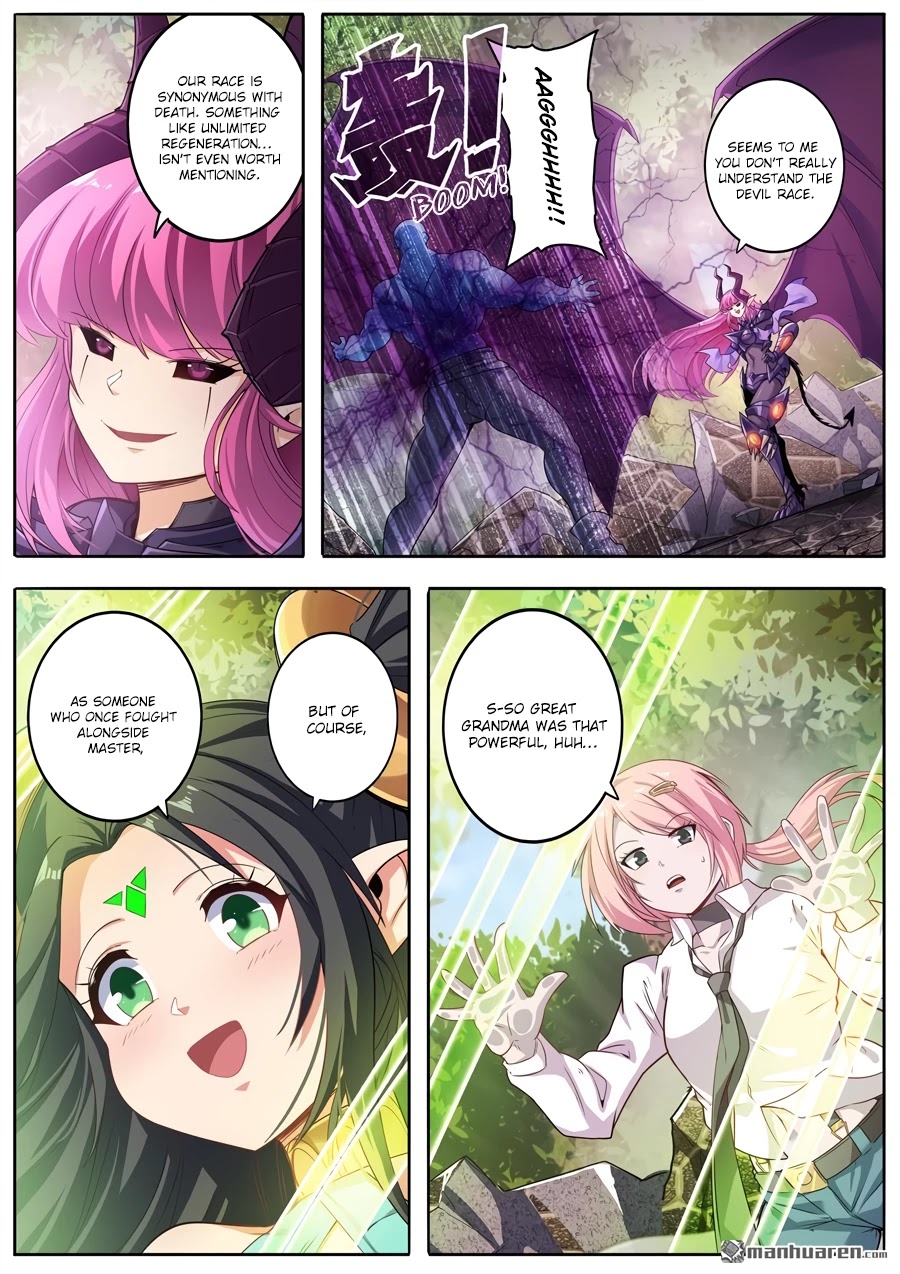 Hero? I Quit A Long Time Ago Chapter 212 page 15 - Chapter 212