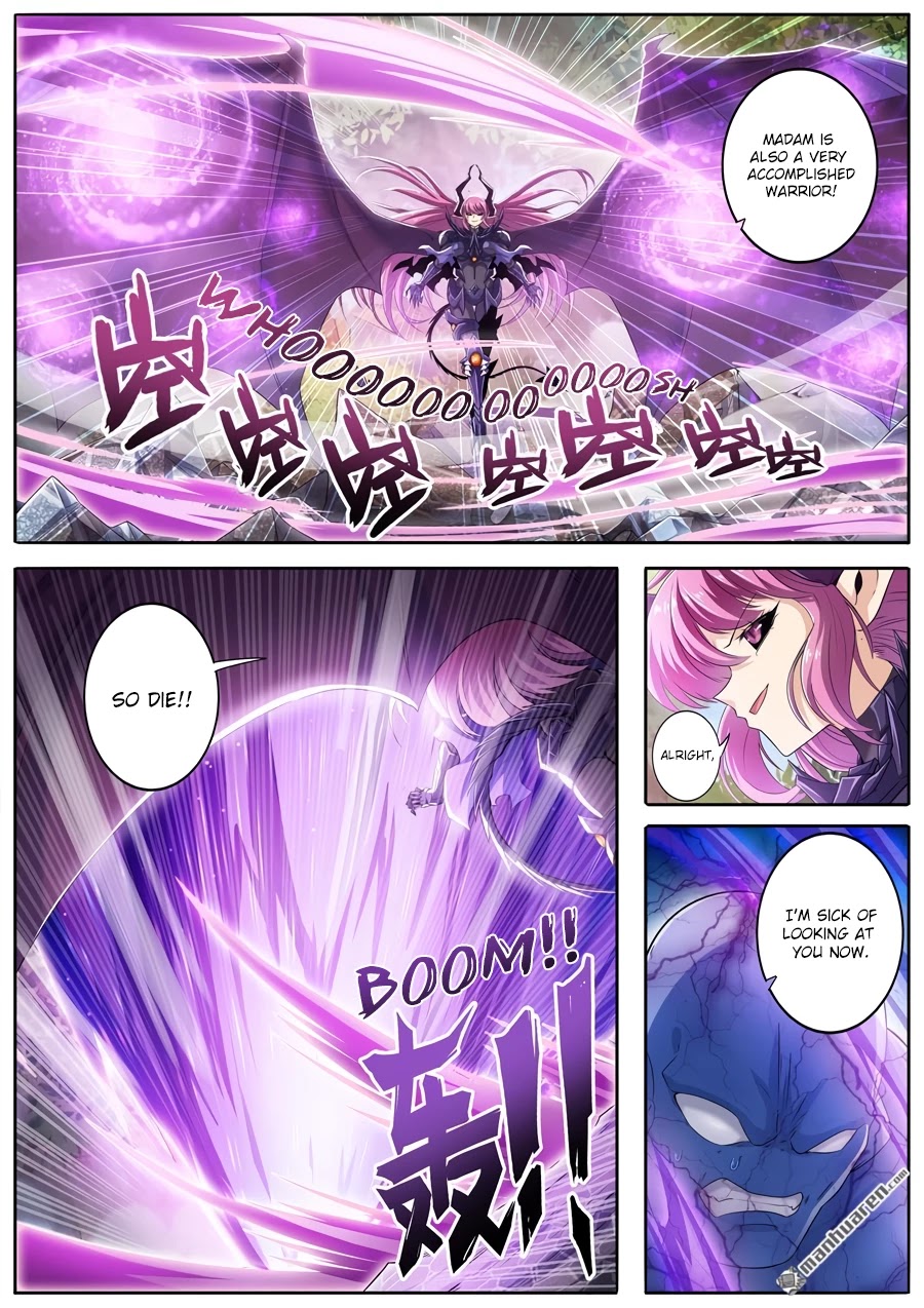 Hero? I Quit A Long Time Ago Chapter 212 page 16 - Chapter 212