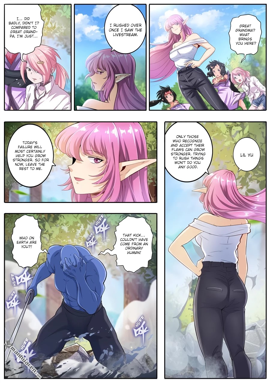 Hero? I Quit A Long Time Ago Chapter 212 page 2 - Chapter 212