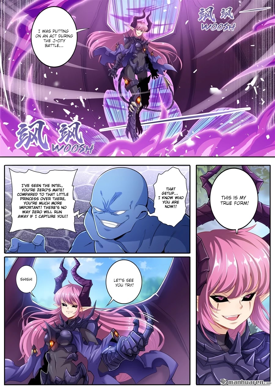 Hero? I Quit A Long Time Ago Chapter 212 page 6 - Chapter 212