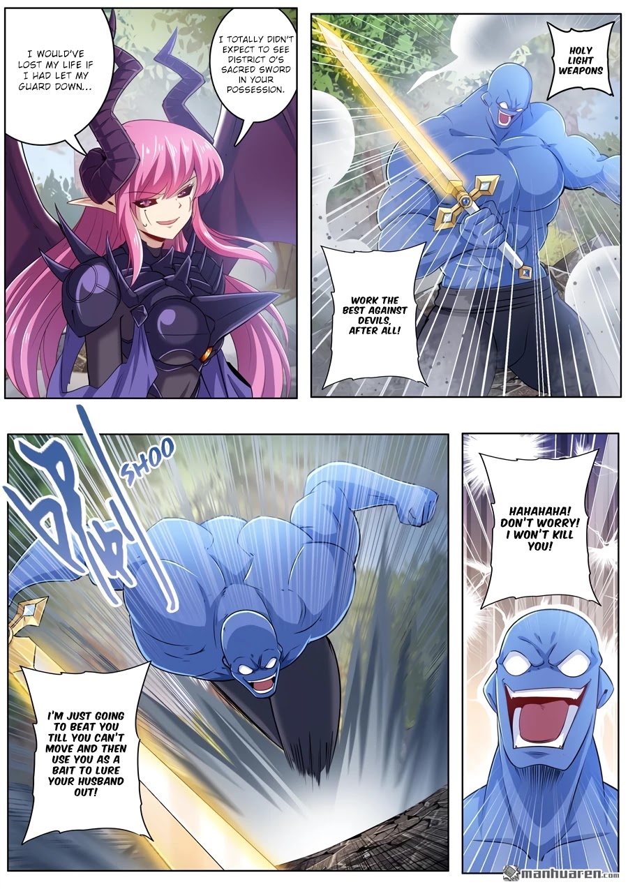 Hero? I Quit A Long Time Ago Chapter 213 page 4 - Chapter 213