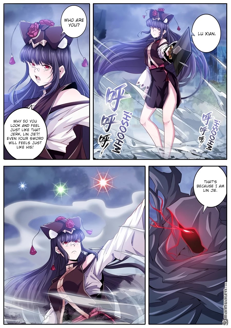 Hero? I Quit A Long Time Ago Chapter 216 page 13 - Chapter 216