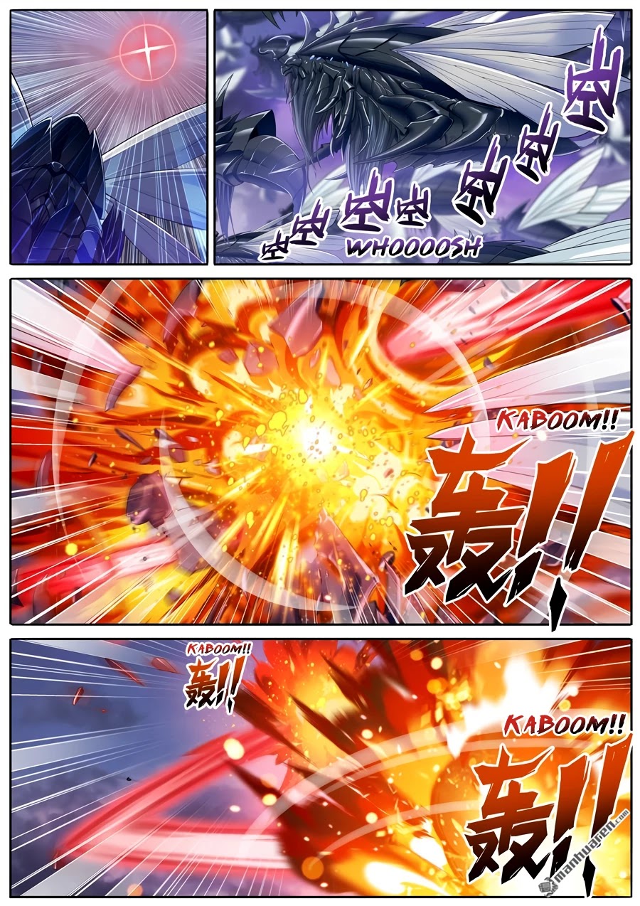 Hero? I Quit A Long Time Ago Chapter 216 page 2 - Chapter 216