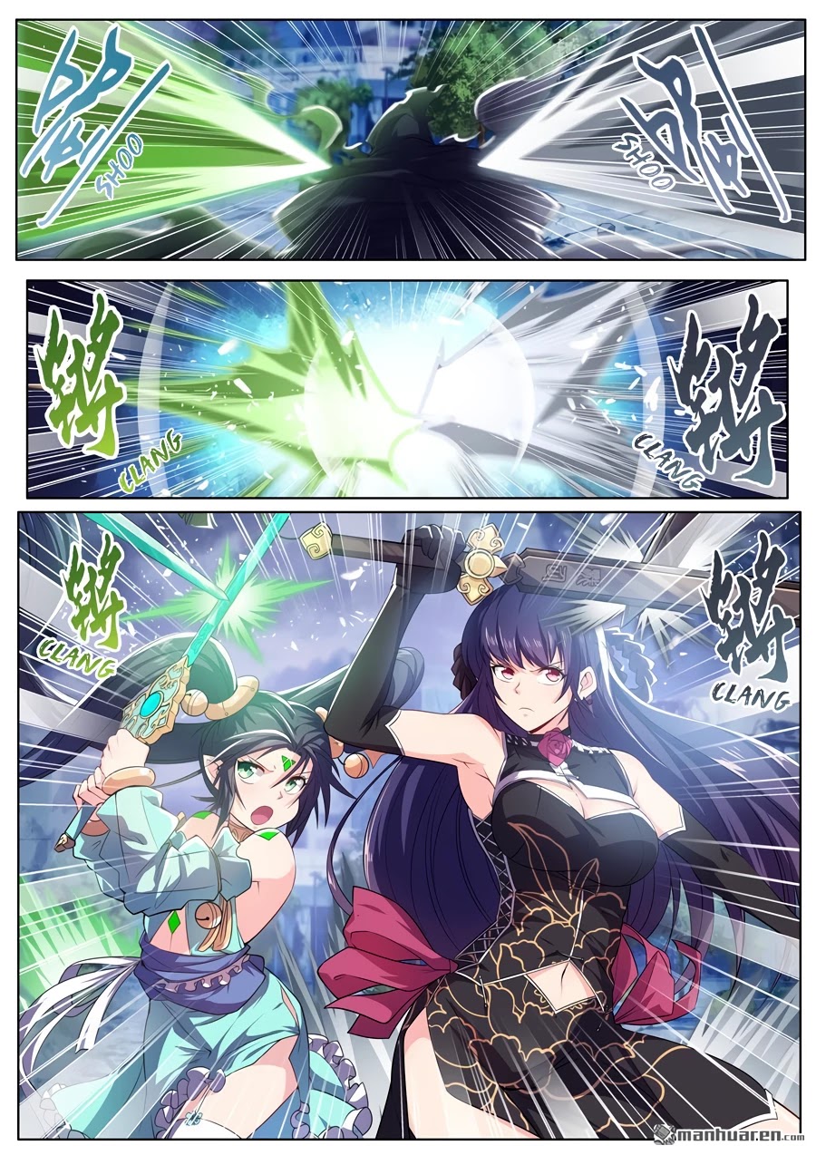 Hero? I Quit A Long Time Ago Chapter 217 page 11 - Chapter 217