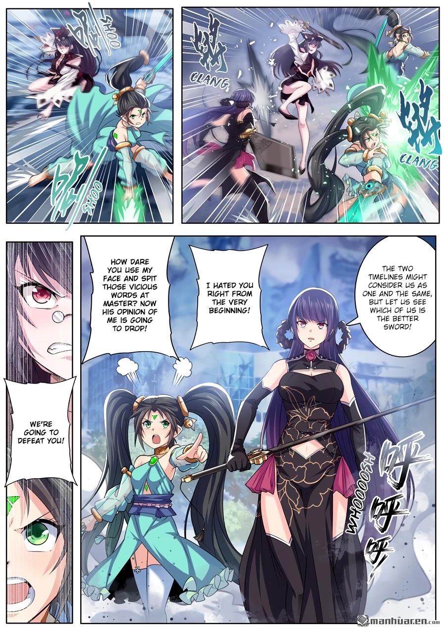 Hero? I Quit A Long Time Ago Chapter 217 page 12 - Chapter 217