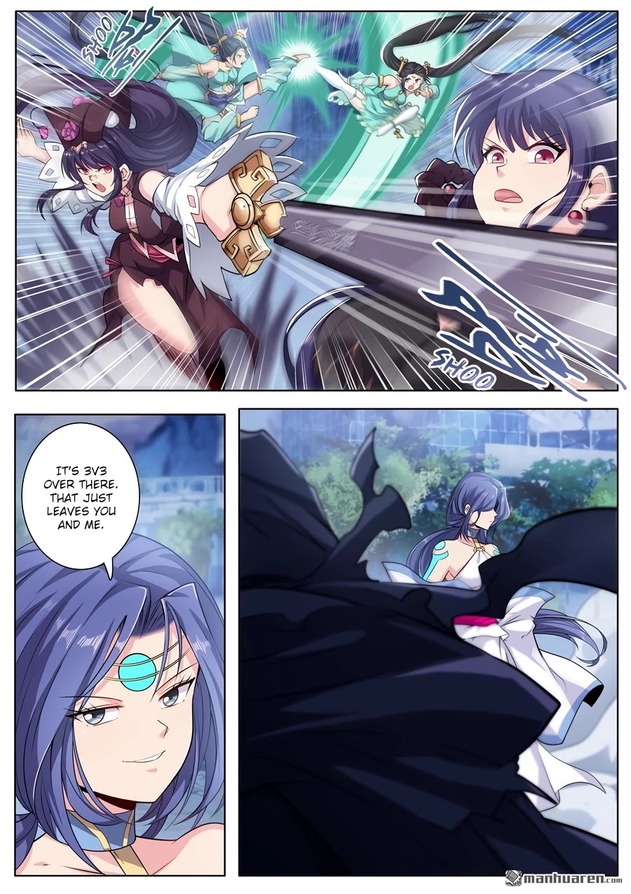 Hero? I Quit A Long Time Ago Chapter 217 page 13 - Chapter 217