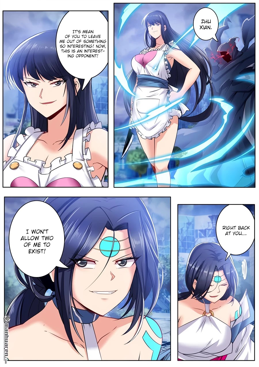 Hero? I Quit A Long Time Ago Chapter 217 page 16 - Chapter 217