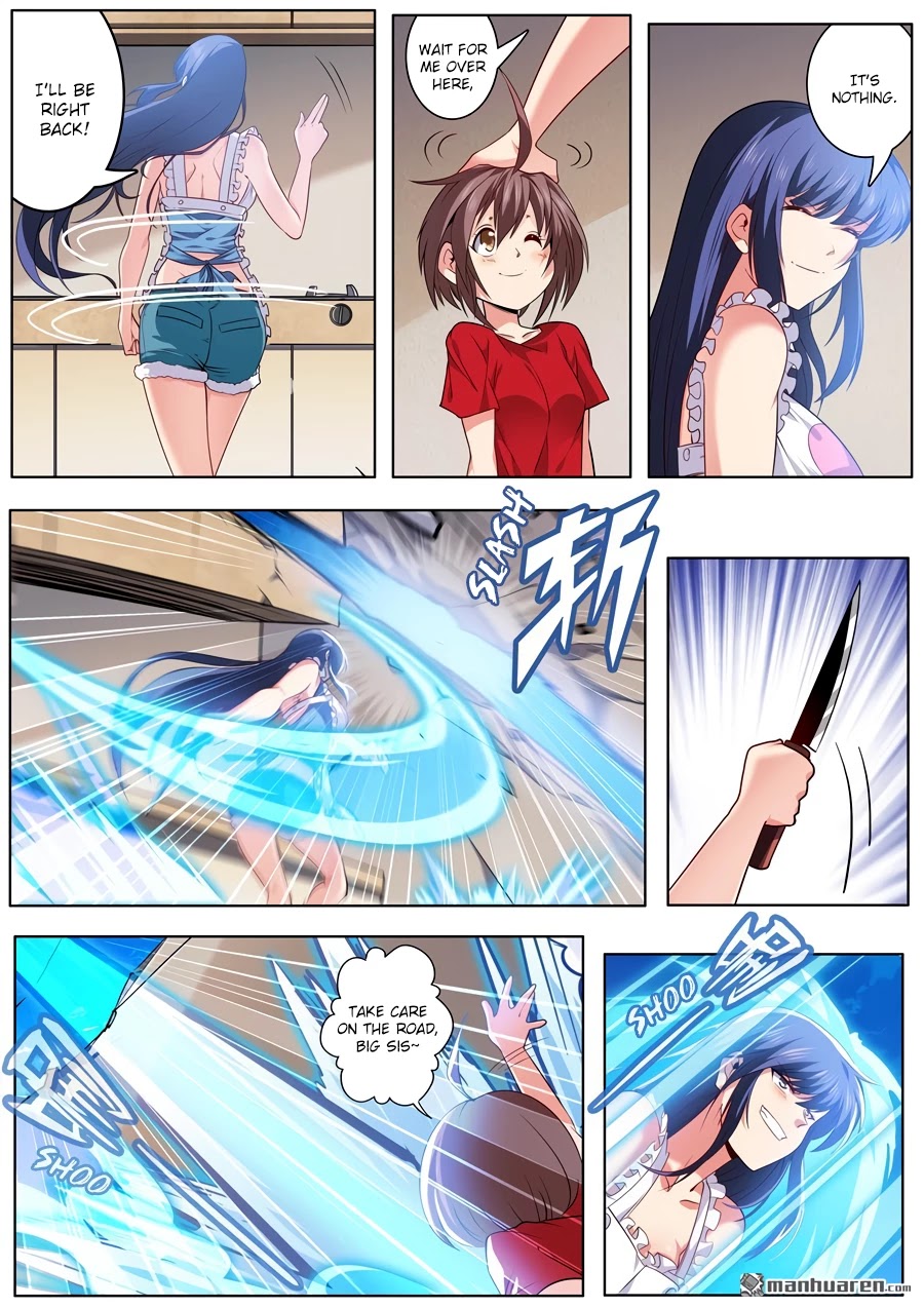 Hero? I Quit A Long Time Ago Chapter 218 page 3 - Chapter 218