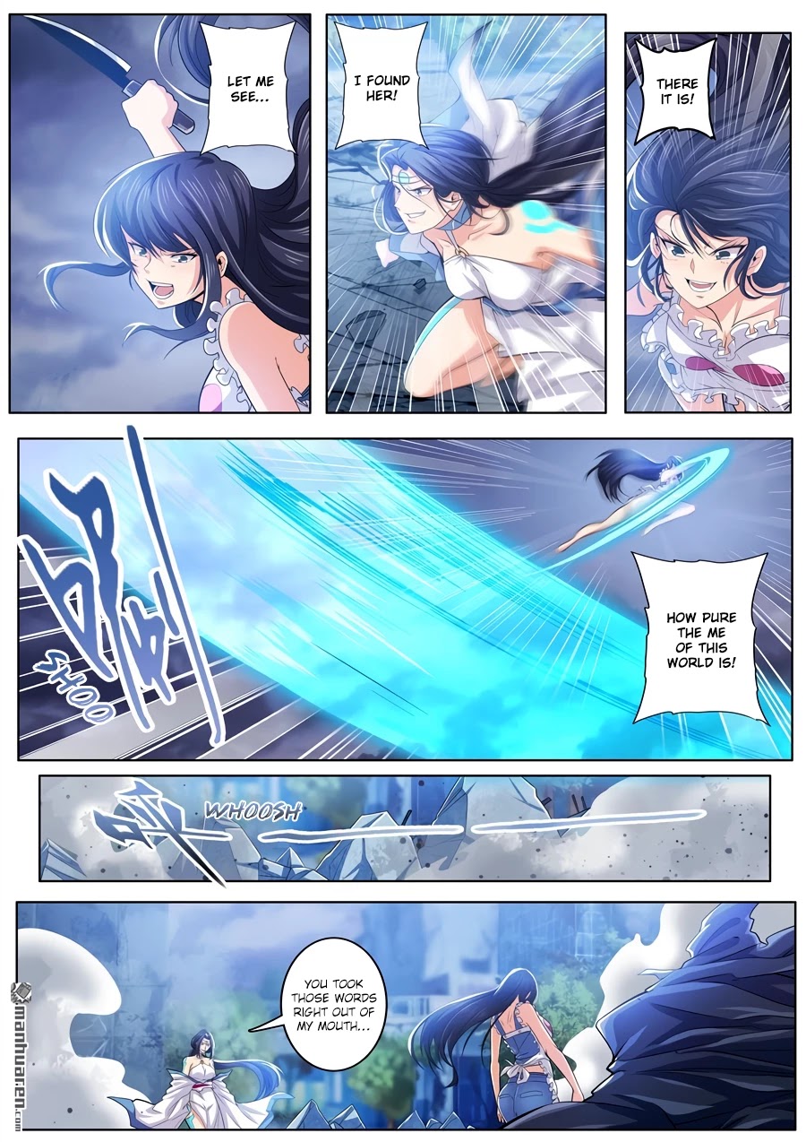 Hero? I Quit A Long Time Ago Chapter 218 page 5 - Chapter 218