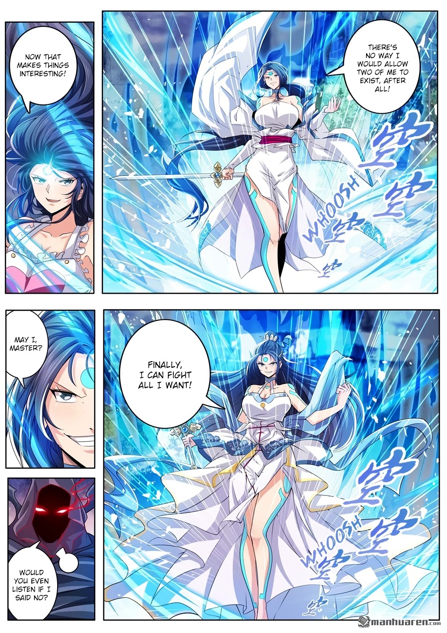 Hero? I Quit A Long Time Ago Chapter 218 page 6 - Chapter 218
