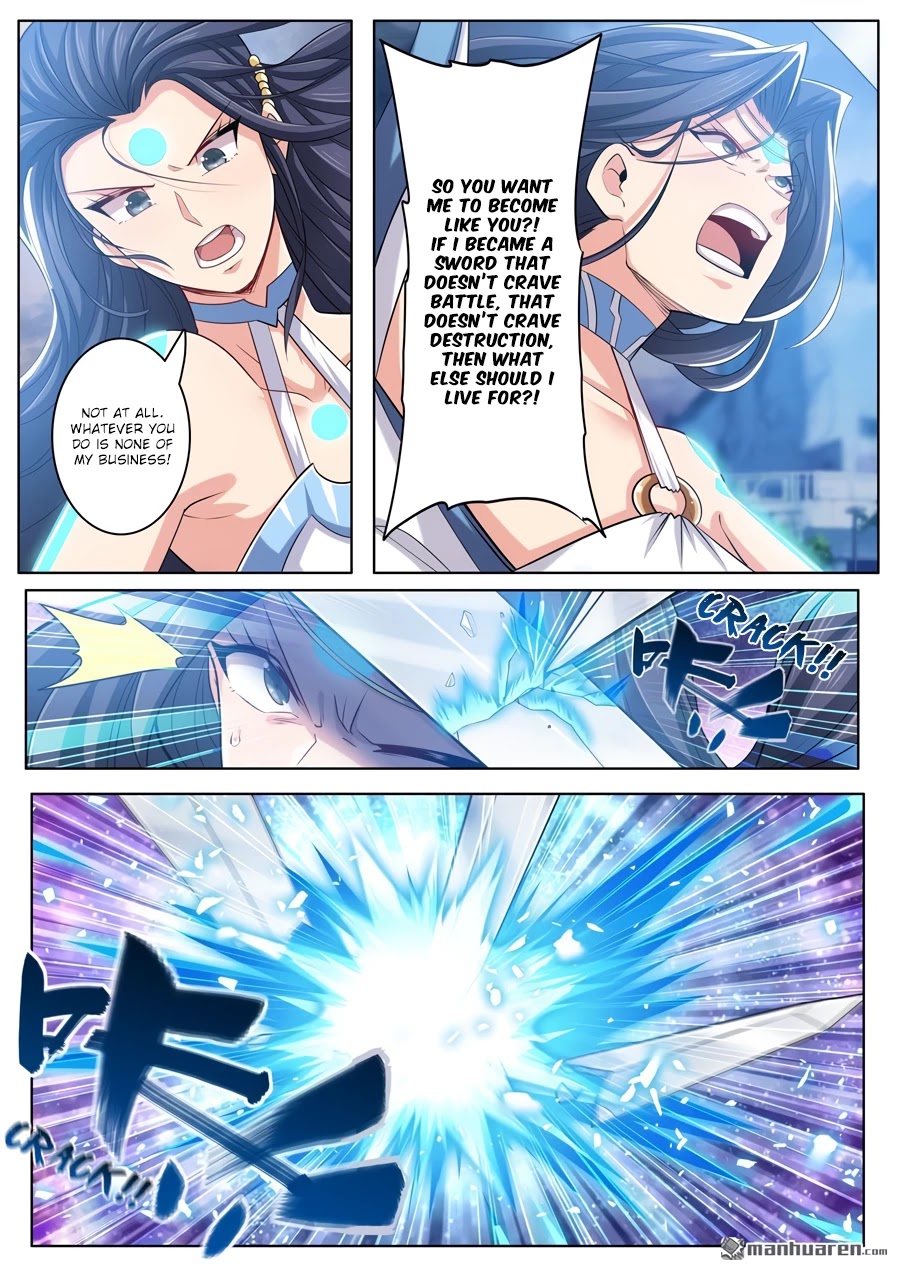 Hero? I Quit A Long Time Ago Chapter 219 page 11 - Chapter 219