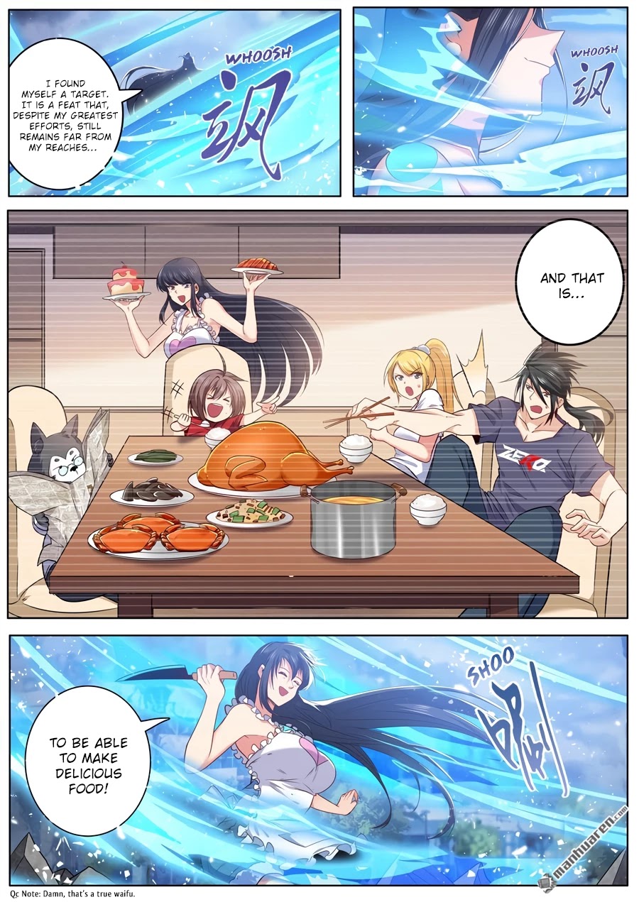 Hero? I Quit A Long Time Ago Chapter 219 page 16 - Chapter 219