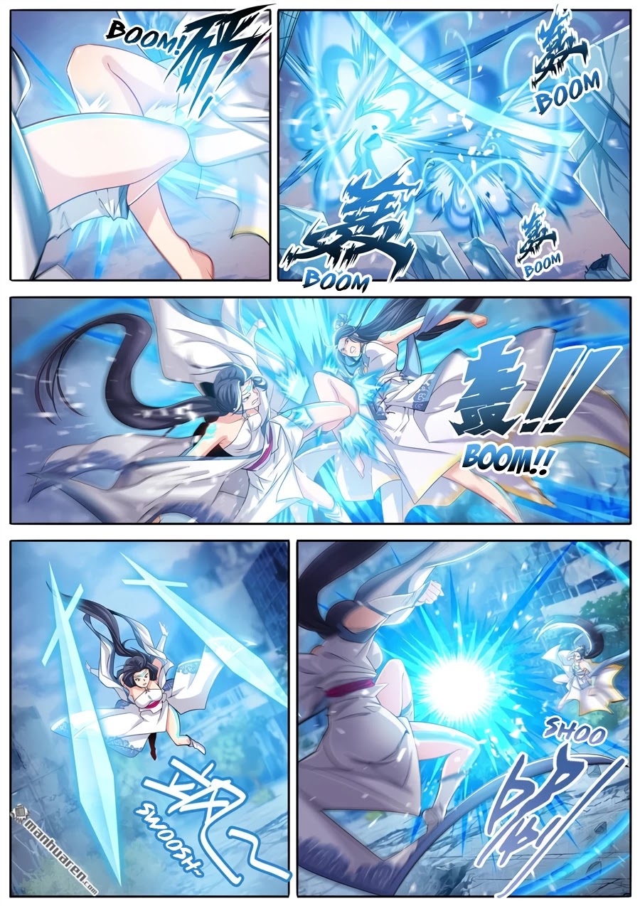 Hero? I Quit A Long Time Ago Chapter 219 page 2 - Chapter 219