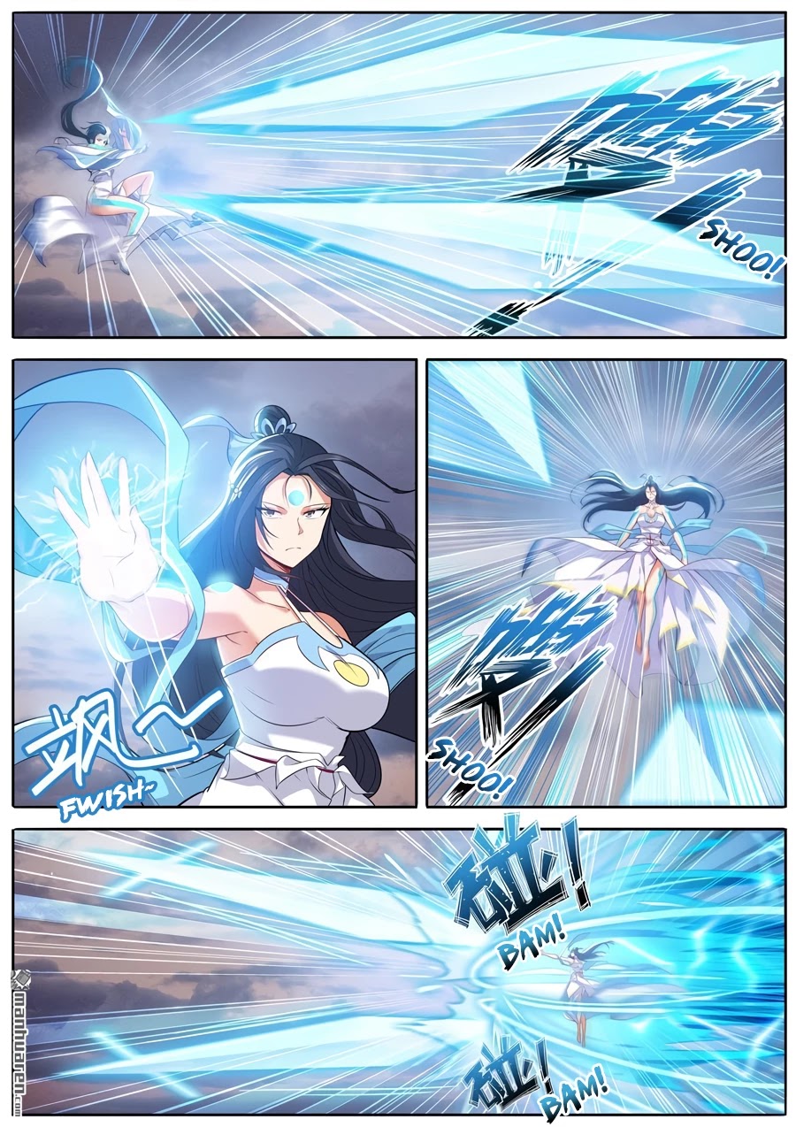 Hero? I Quit A Long Time Ago Chapter 219 page 3 - Chapter 219