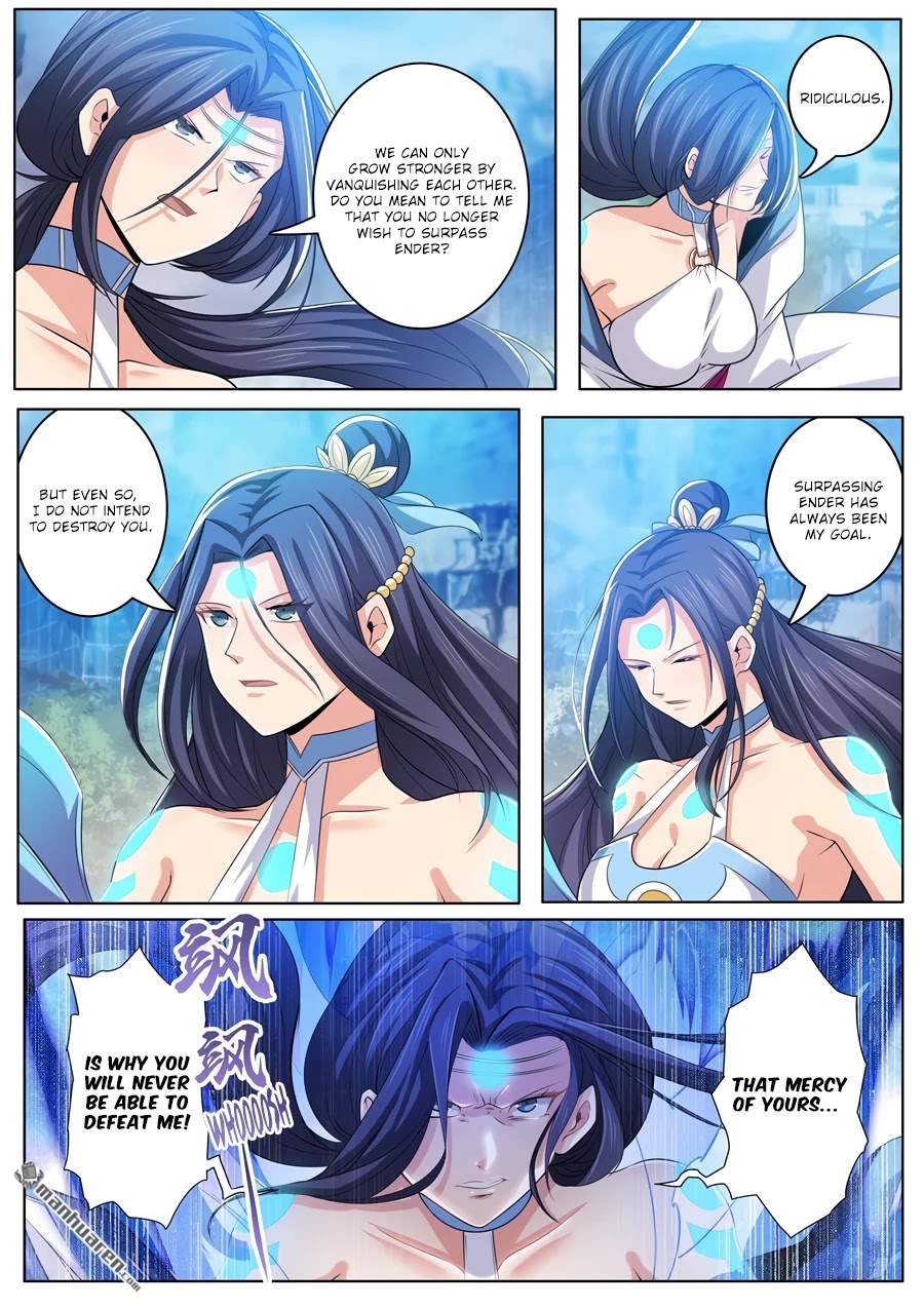 Hero? I Quit A Long Time Ago Chapter 219 page 5 - Chapter 219