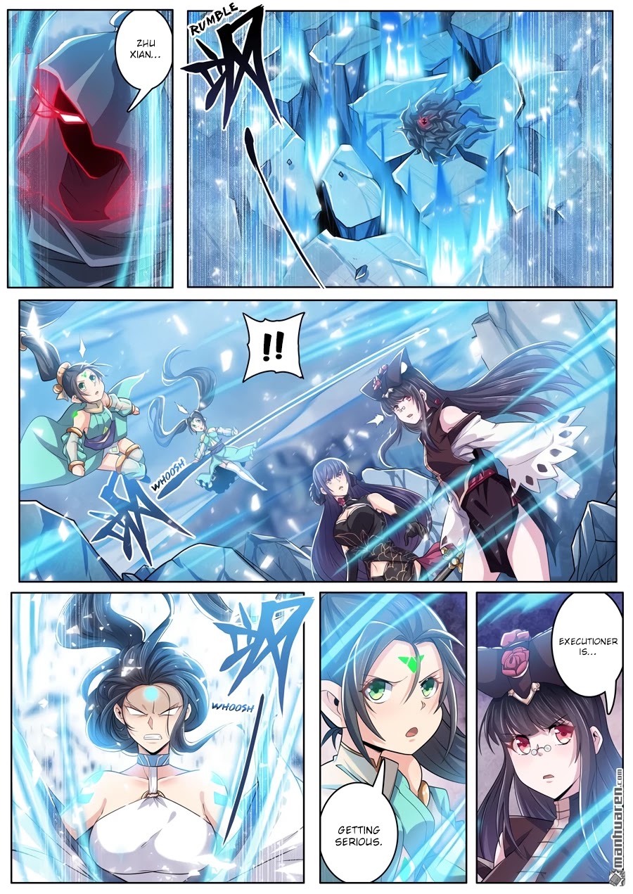 Hero? I Quit A Long Time Ago Chapter 219 page 7 - Chapter 219