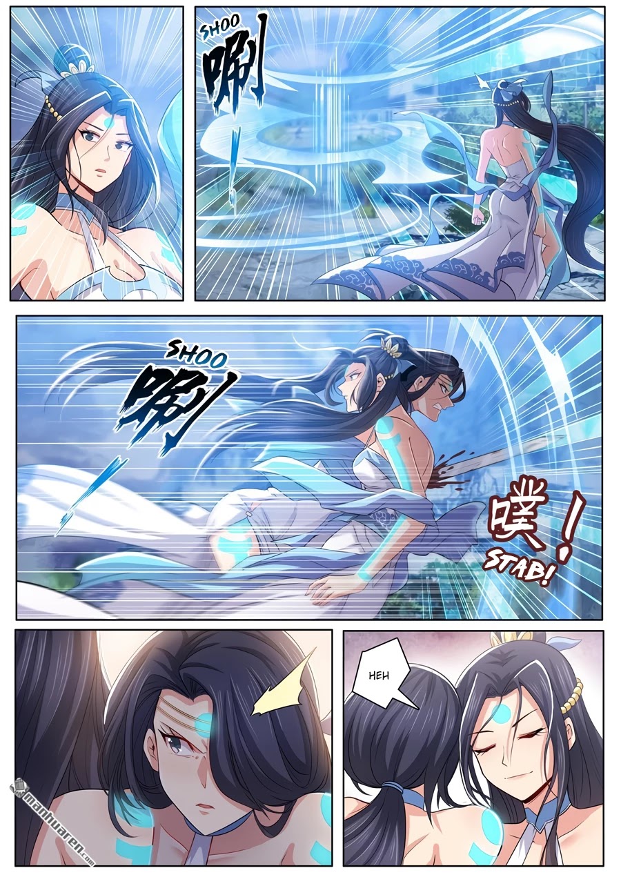 Hero? I Quit A Long Time Ago Chapter 219 page 8 - Chapter 219