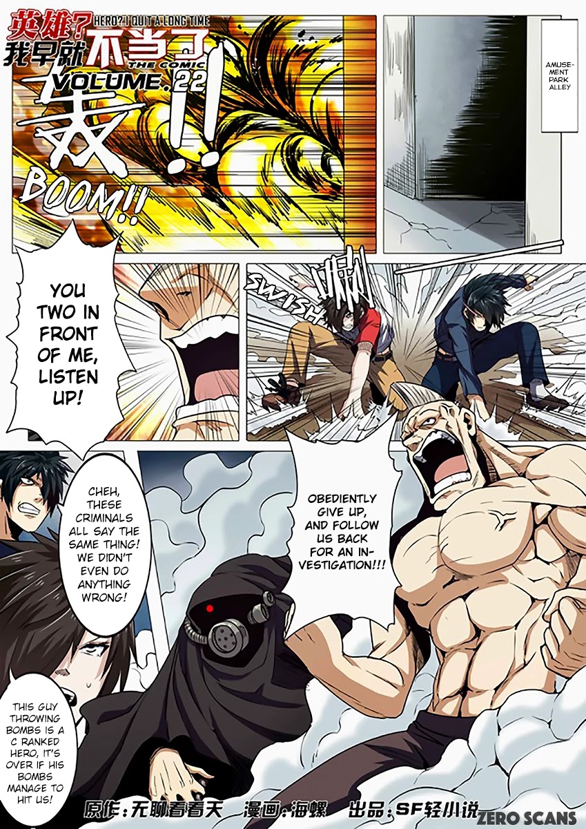 Hero? I Quit A Long Time Ago Chapter 22 page 3 - Chapter 22