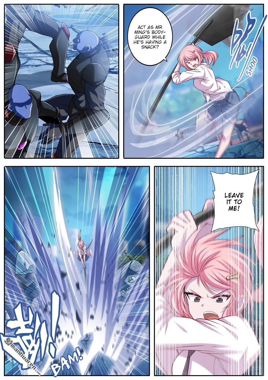 Hero? I Quit A Long Time Ago Chapter 220 page 15 - Chapter 220