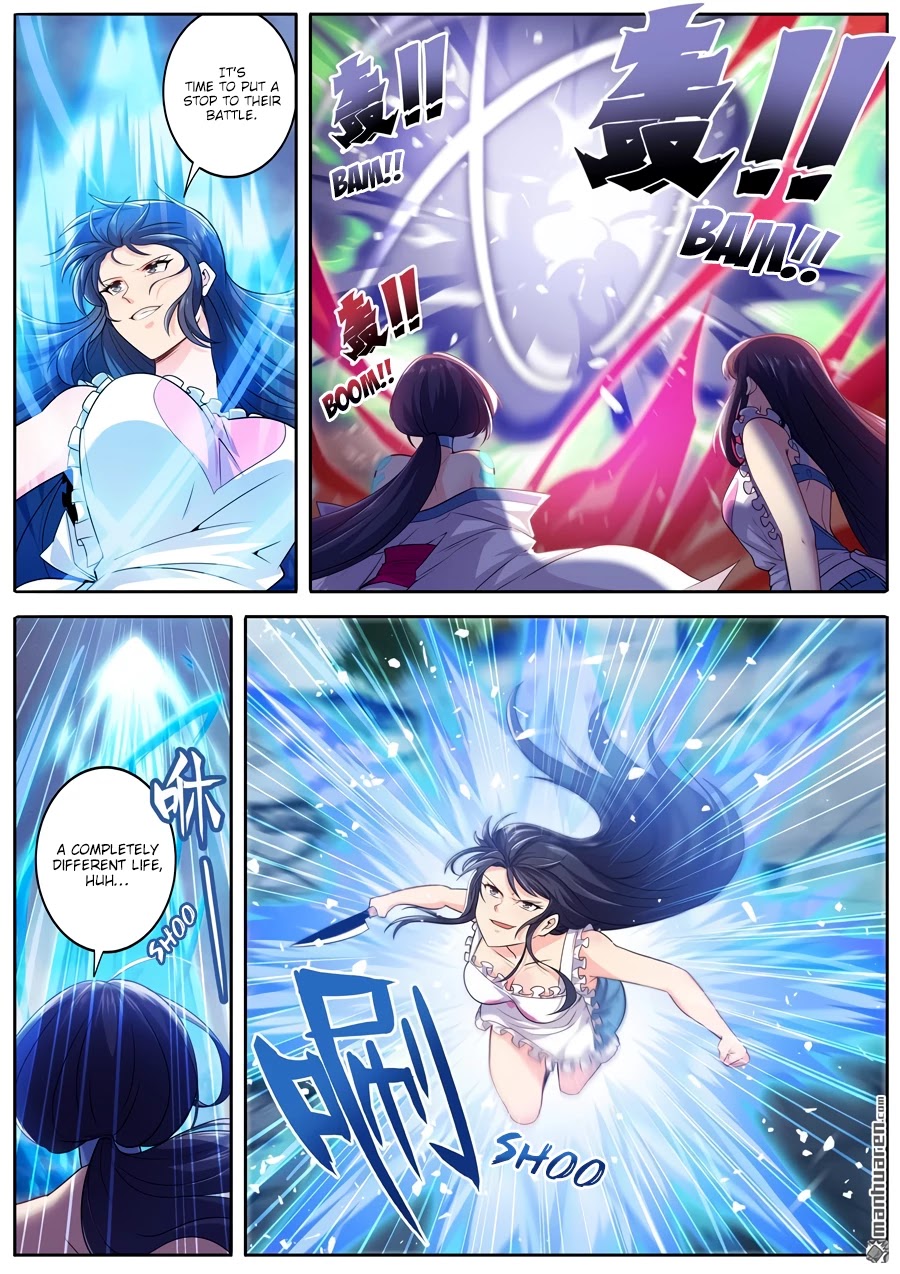 Hero? I Quit A Long Time Ago Chapter 220 page 6 - Chapter 220