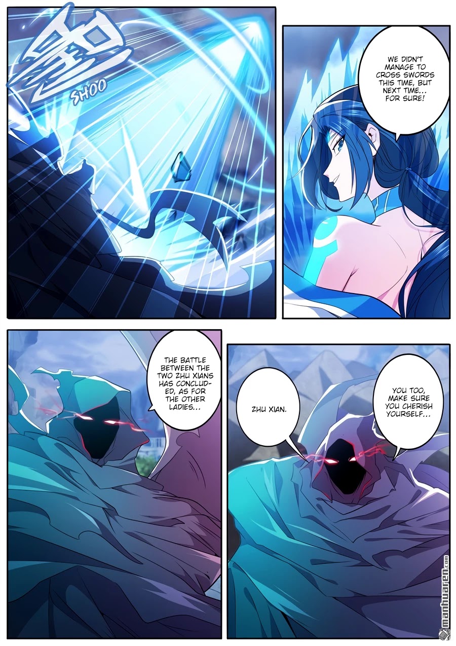 Hero? I Quit A Long Time Ago Chapter 220 page 8 - Chapter 220