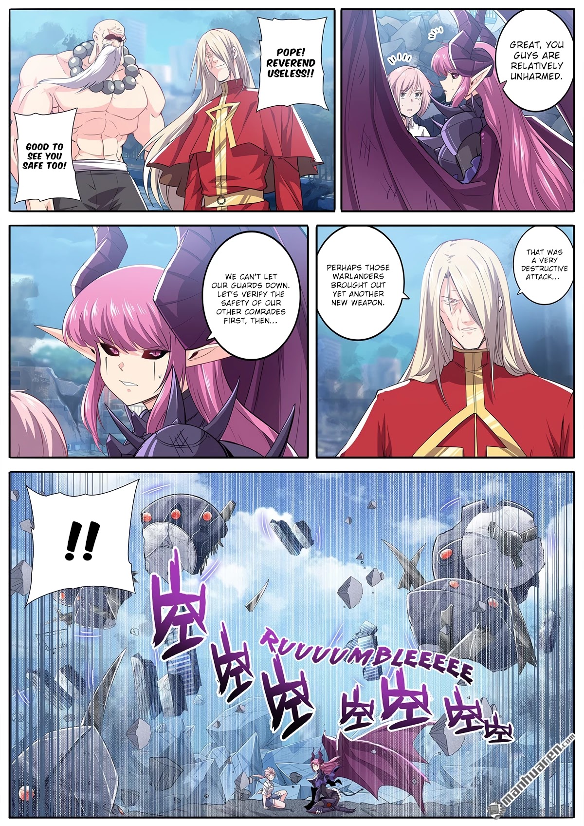 Hero? I Quit A Long Time Ago Chapter 221 page 11 - Chapter 221