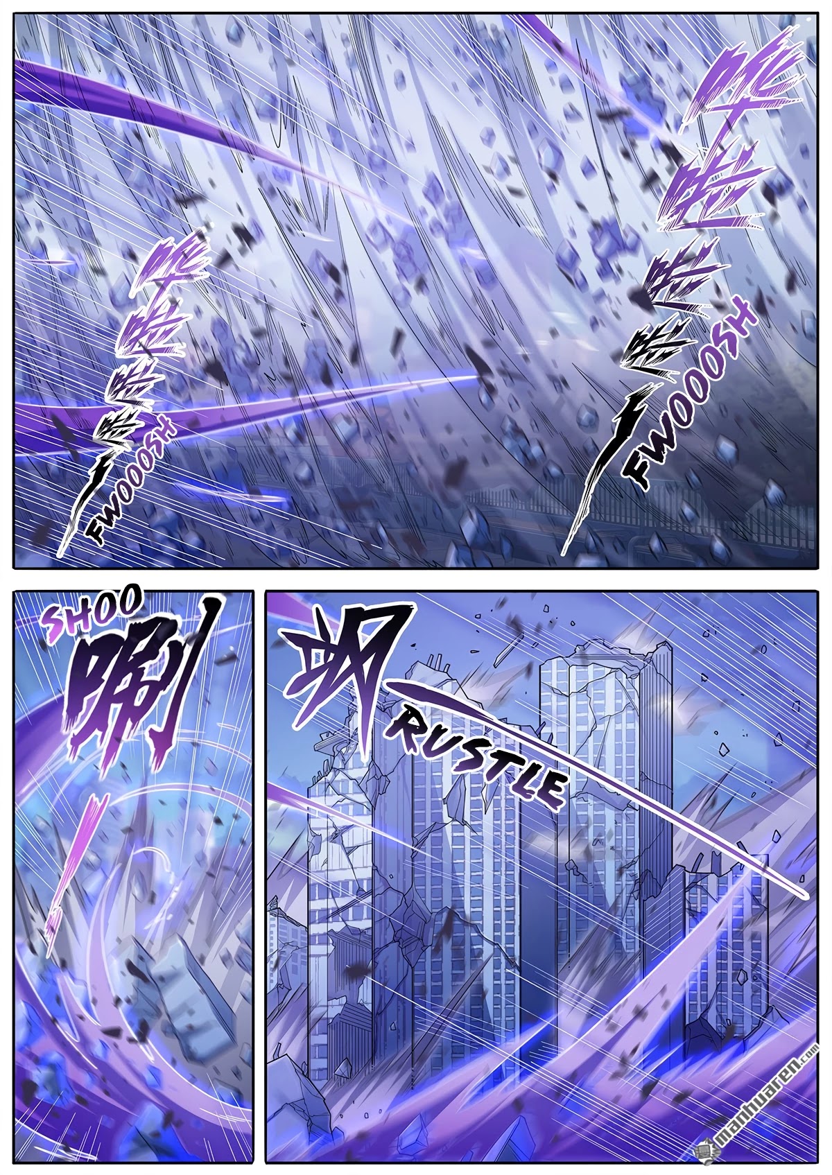 Hero? I Quit A Long Time Ago Chapter 221 page 7 - Chapter 221