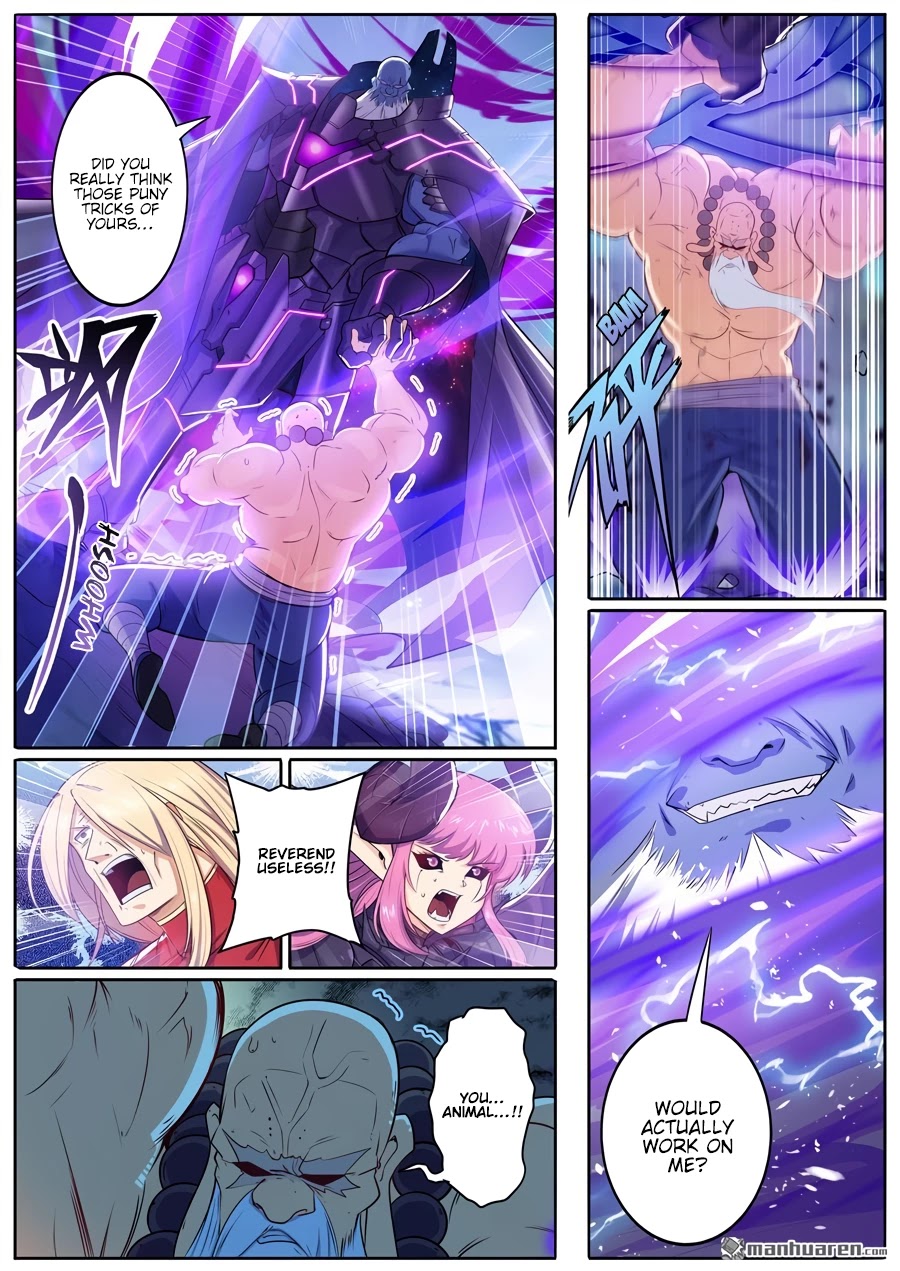 Hero? I Quit A Long Time Ago Chapter 222 page 13 - Chapter 222