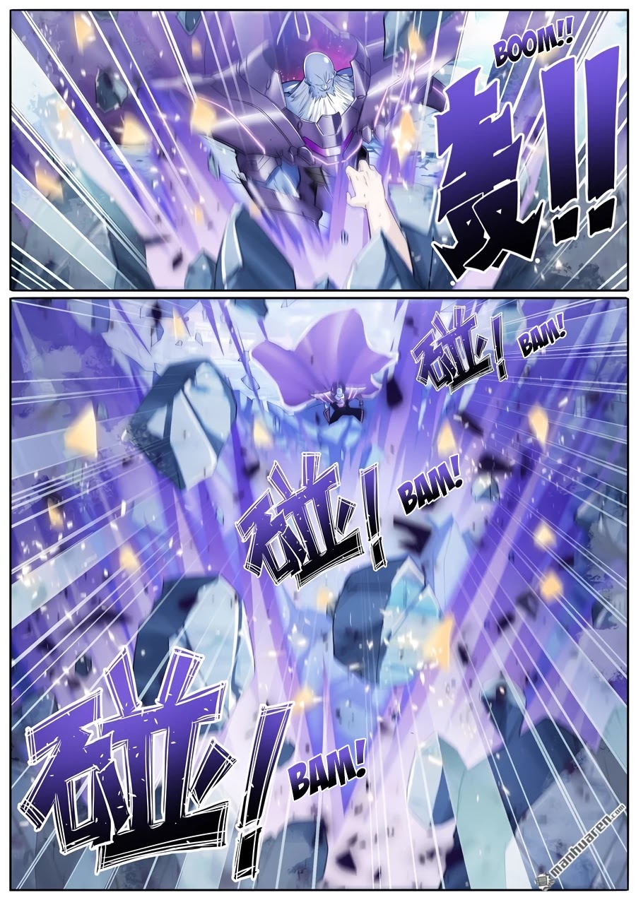 Hero? I Quit A Long Time Ago Chapter 222 page 15 - Chapter 222