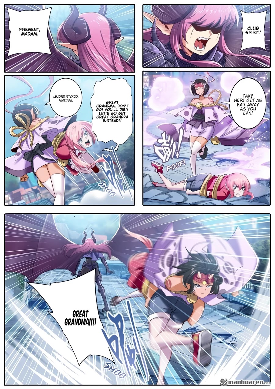 Hero? I Quit A Long Time Ago Chapter 222 page 4 - Chapter 222