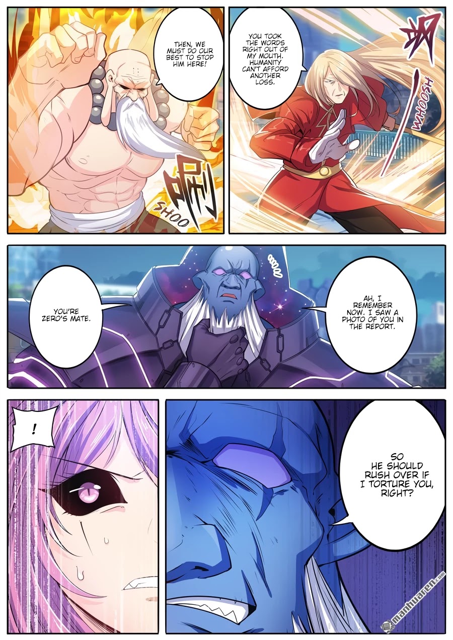 Hero? I Quit A Long Time Ago Chapter 222 page 7 - Chapter 222