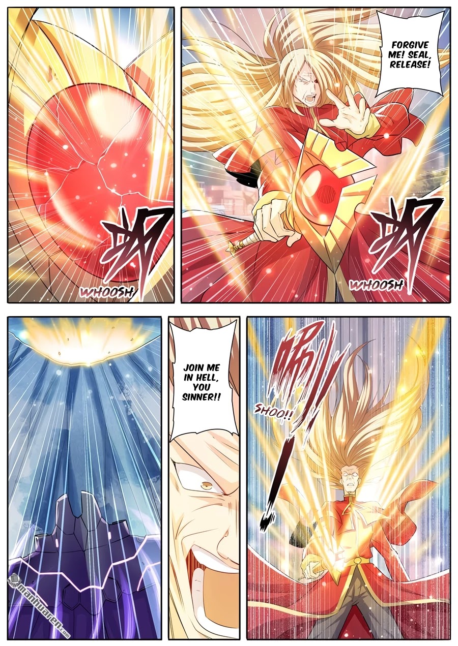 Hero? I Quit A Long Time Ago Chapter 223 page 15 - Chapter 223