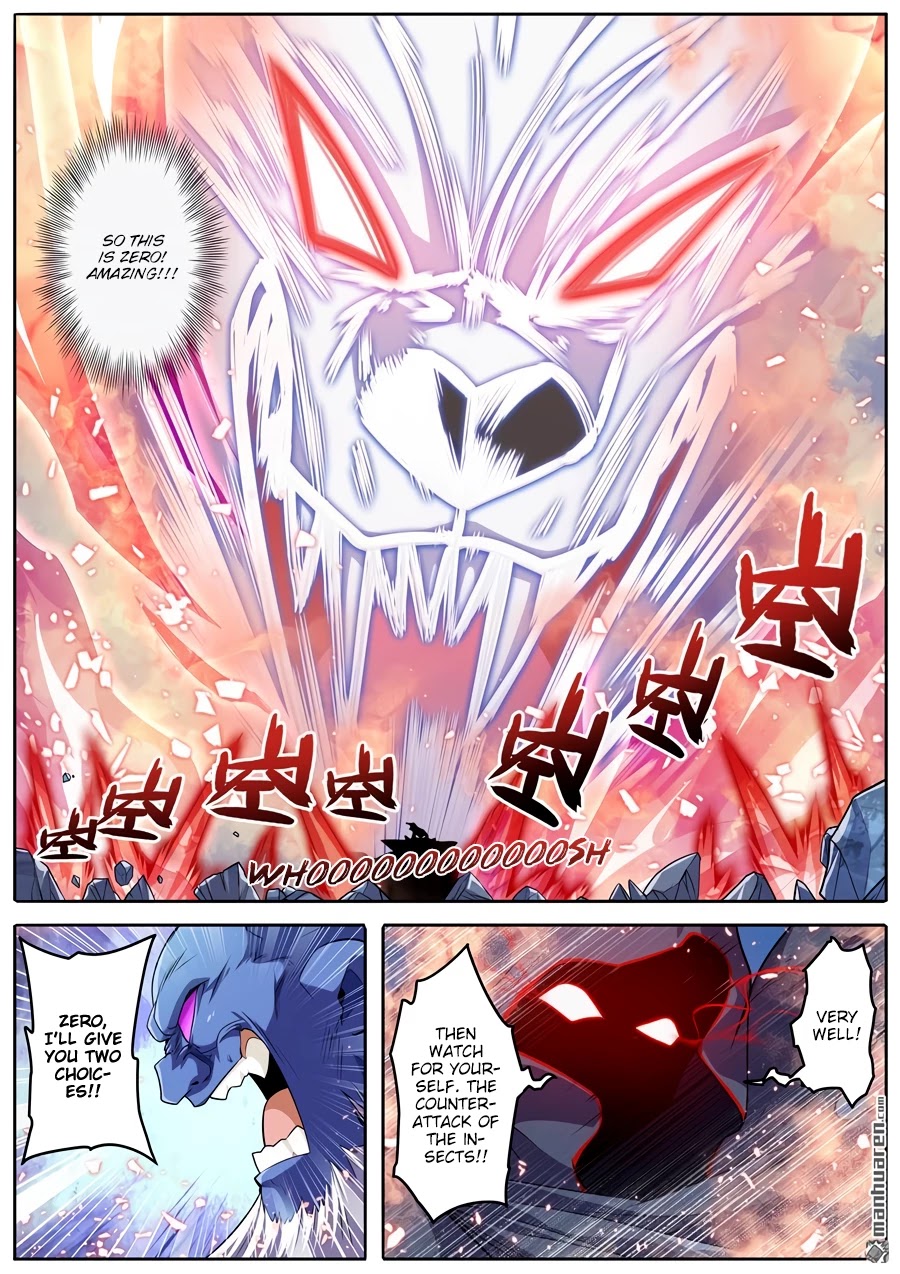 Hero? I Quit A Long Time Ago Chapter 224 page 6 - Chapter 224