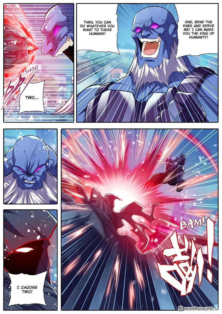 Hero? I Quit A Long Time Ago Chapter 224 page 7 - Chapter 224