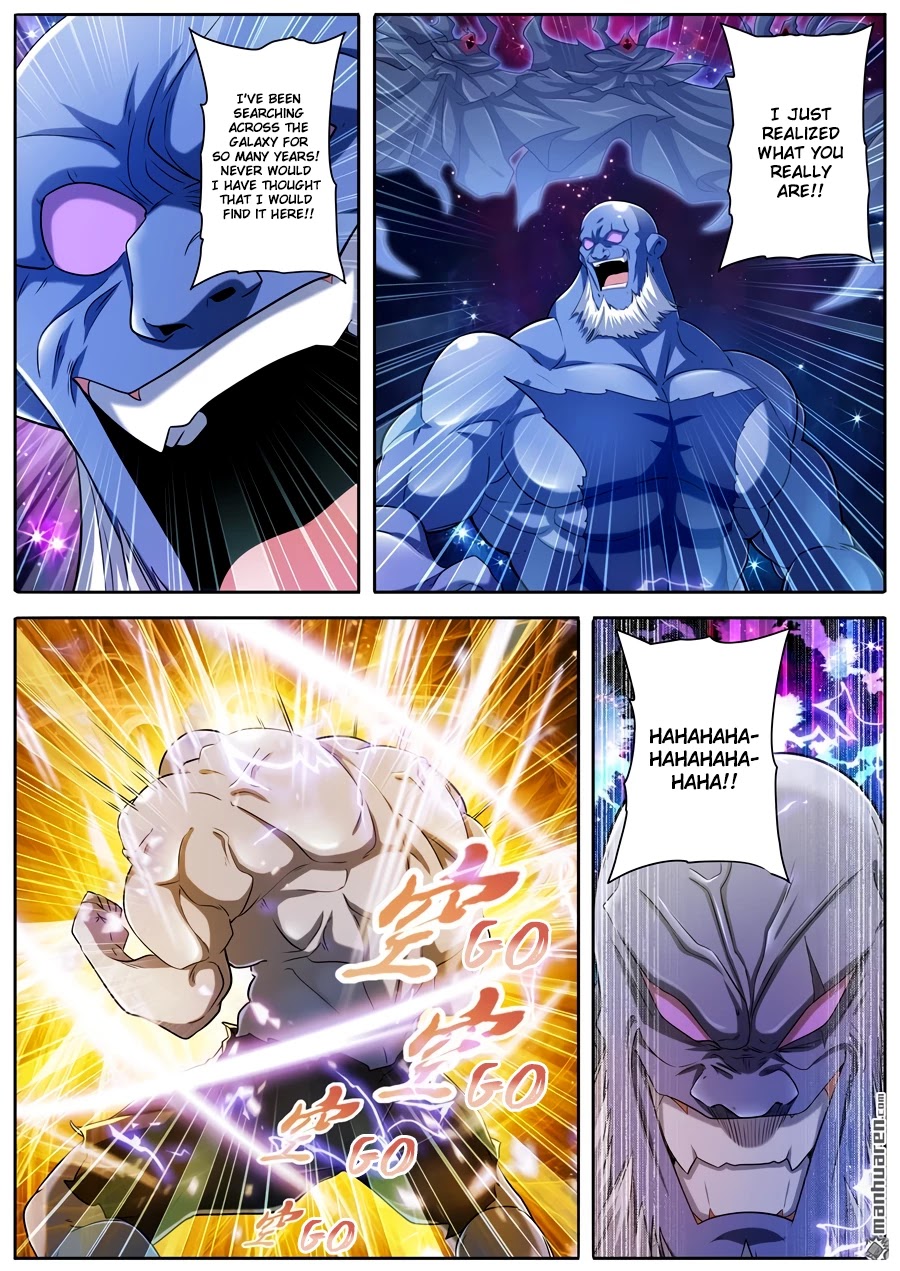 Hero? I Quit A Long Time Ago Chapter 225 page 10 - Chapter 225