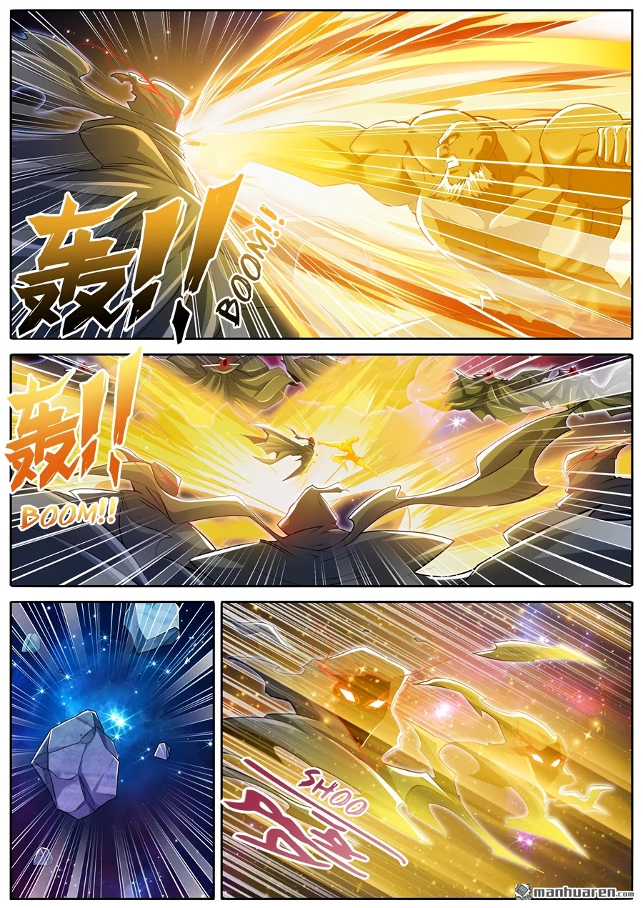 Hero? I Quit A Long Time Ago Chapter 225 page 13 - Chapter 225