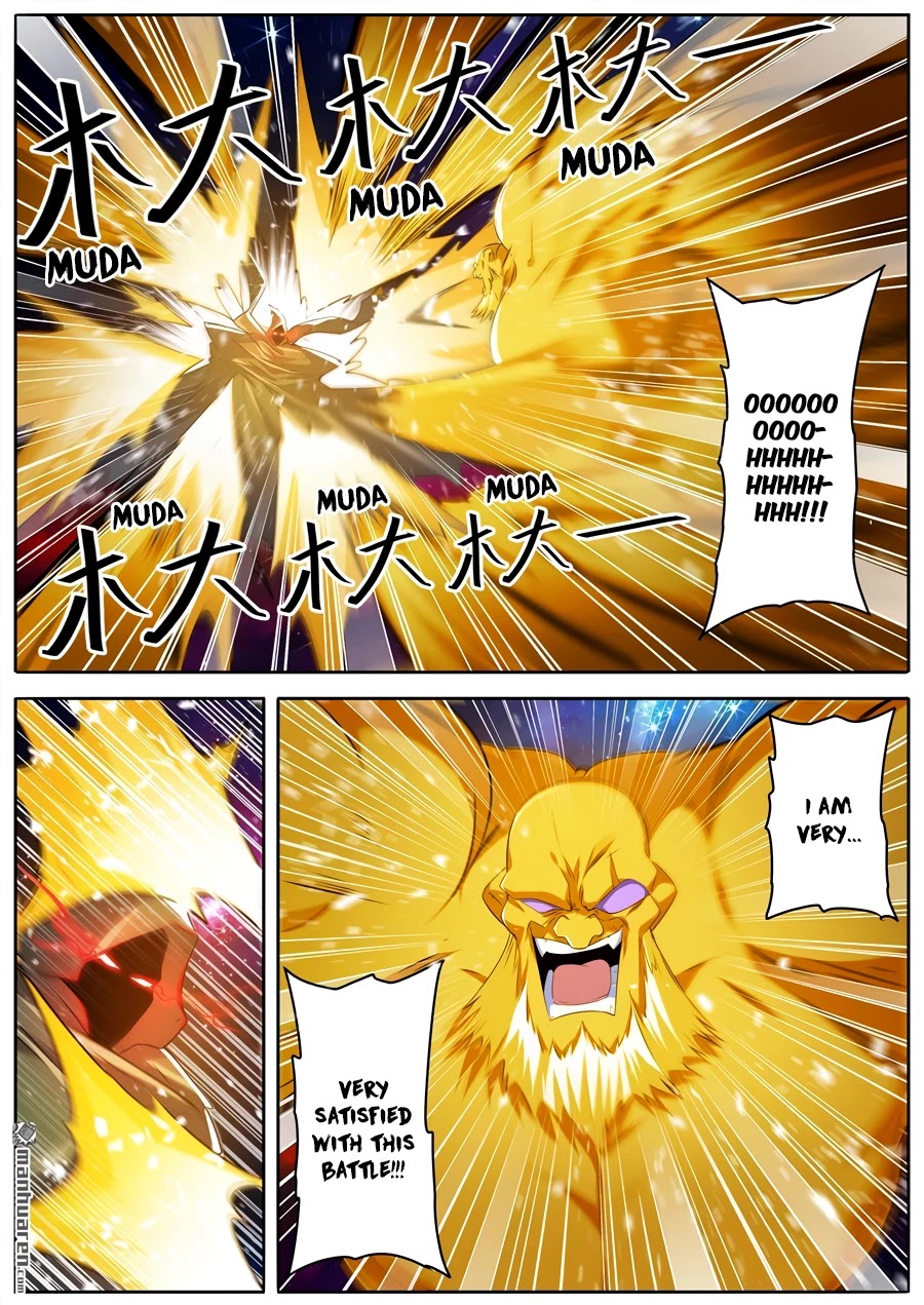 Hero? I Quit A Long Time Ago Chapter 225 page 15 - Chapter 225