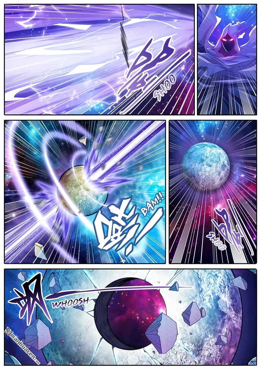 Hero? I Quit A Long Time Ago Chapter 225 page 3 - Chapter 225