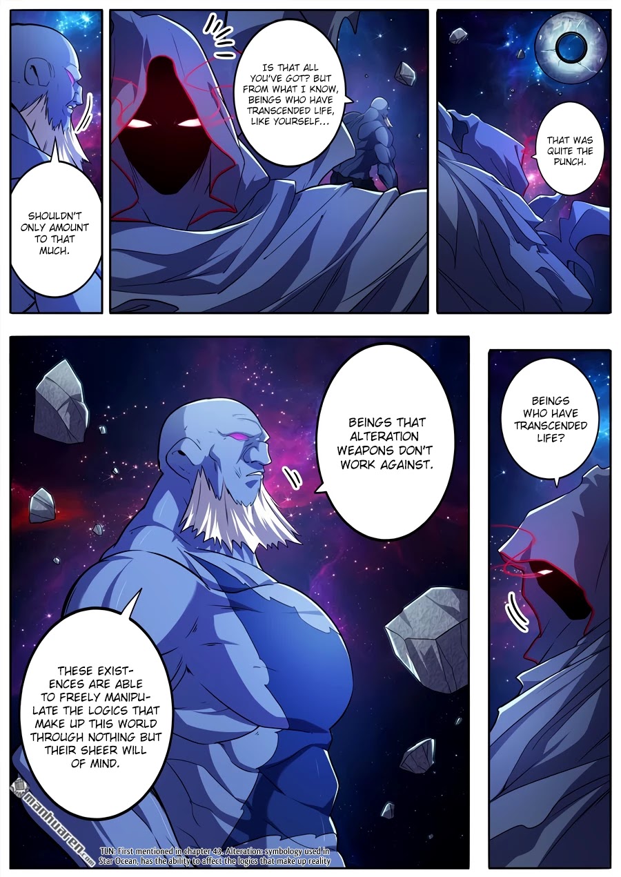Hero? I Quit A Long Time Ago Chapter 225 page 4 - Chapter 225