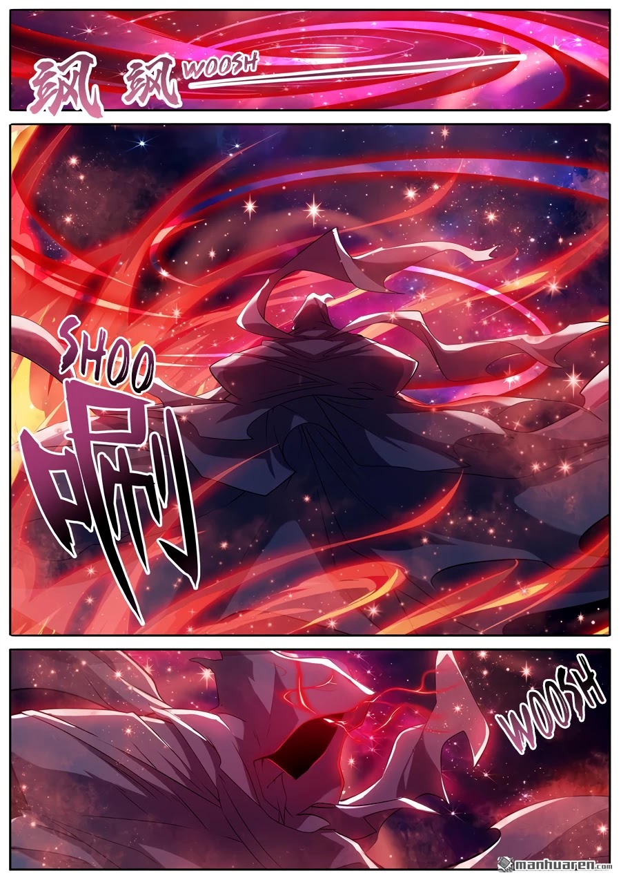 Hero? I Quit A Long Time Ago Chapter 226 page 17 - Chapter 226