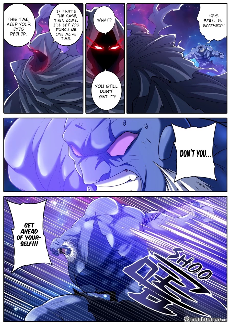 Hero? I Quit A Long Time Ago Chapter 226 page 2 - Chapter 226