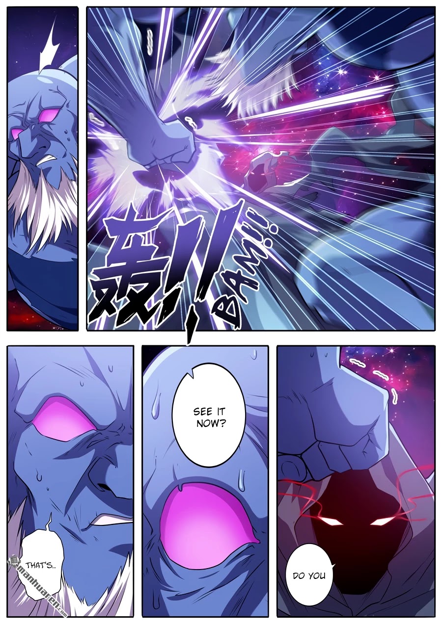Hero? I Quit A Long Time Ago Chapter 226 page 3 - Chapter 226