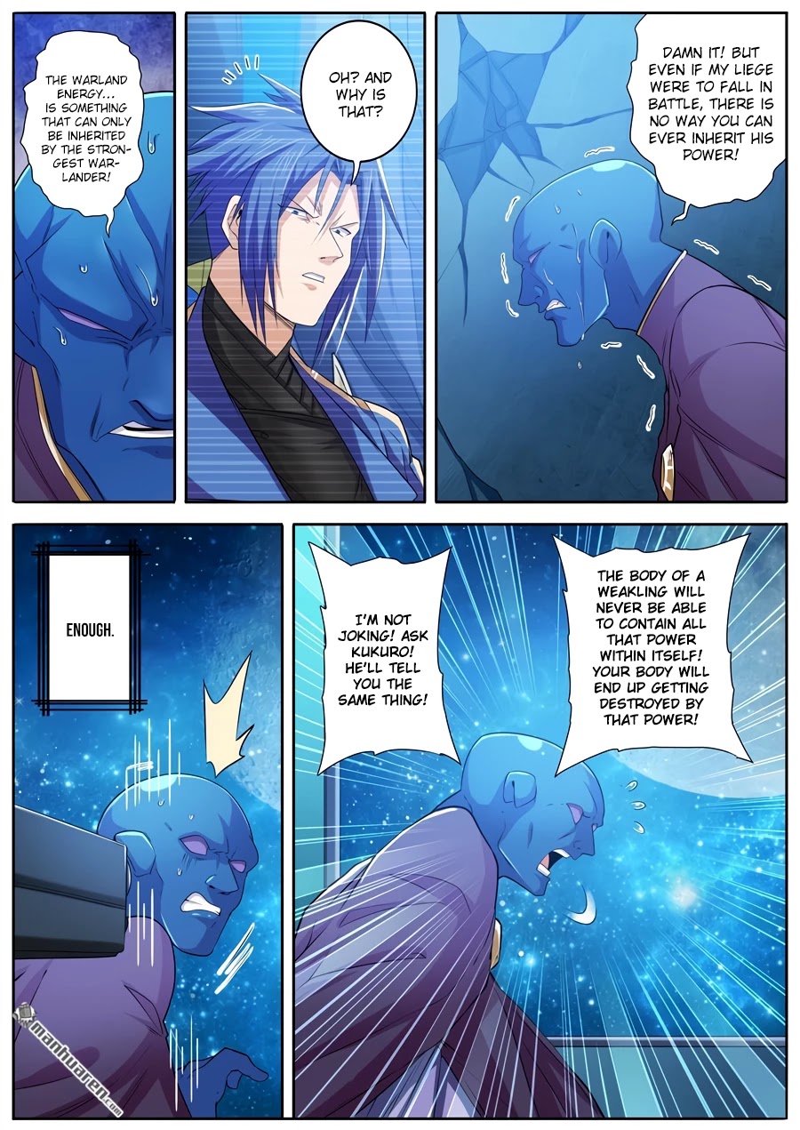 Hero? I Quit A Long Time Ago Chapter 227 page 7 - Chapter 227