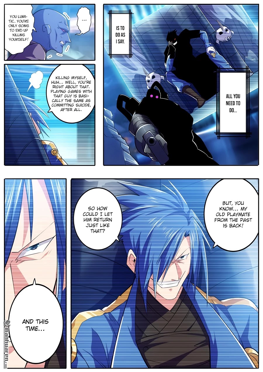 Hero? I Quit A Long Time Ago Chapter 227 page 8 - Chapter 227